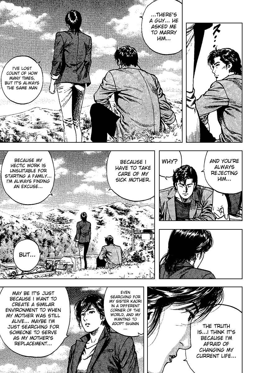 Page 9 Chapter 111 Angel Heart