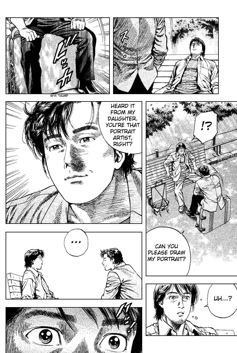 Page 10 Chapter 97 Angel Heart