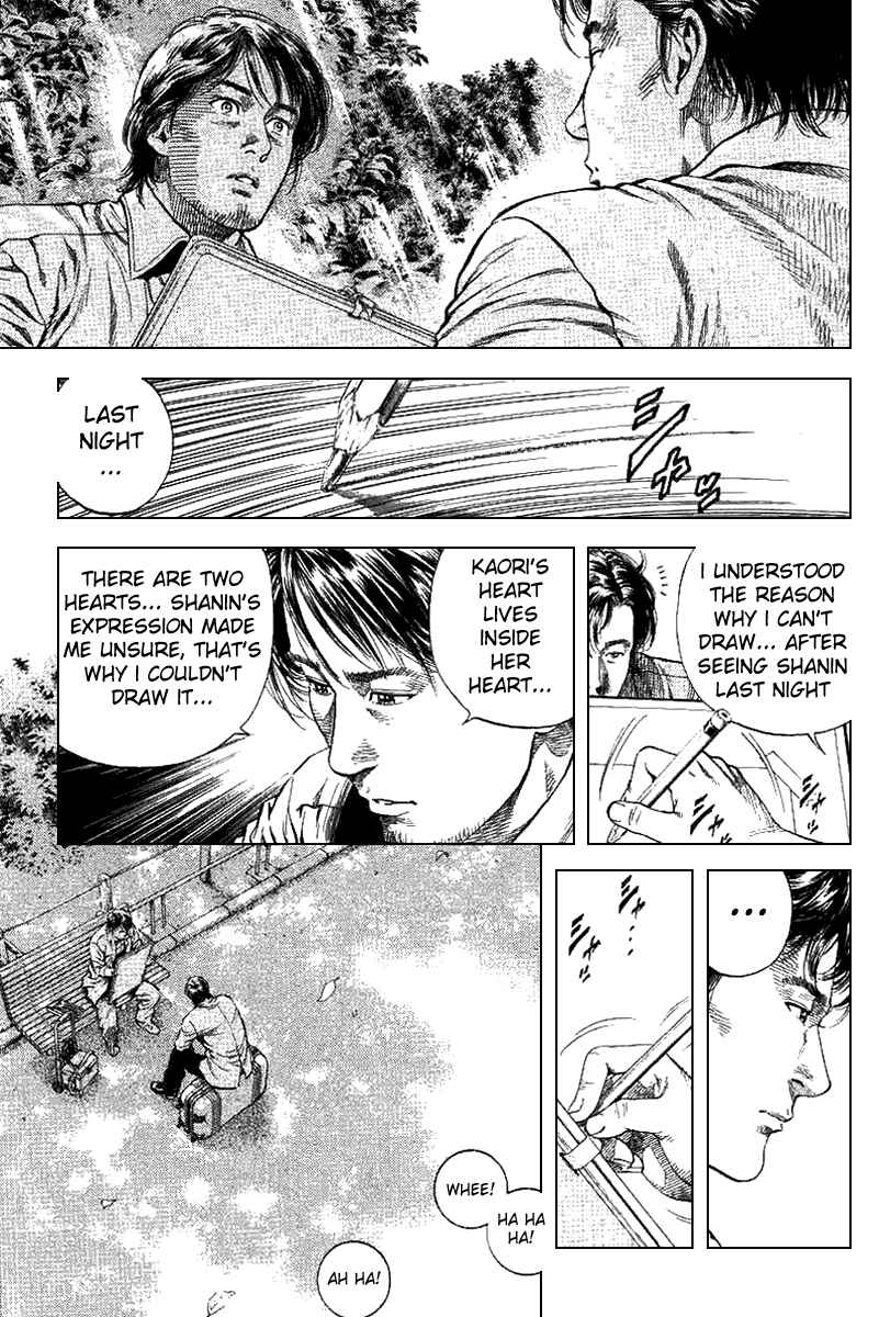 Page 13 Chapter 97 Angel Heart