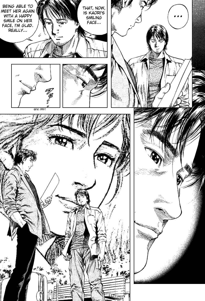 Page 17 Chapter 97 Angel Heart