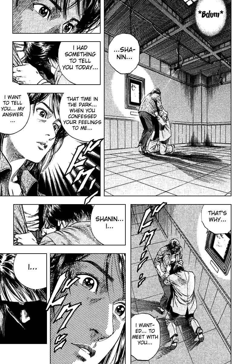Page 5 Chapter 97 Angel Heart