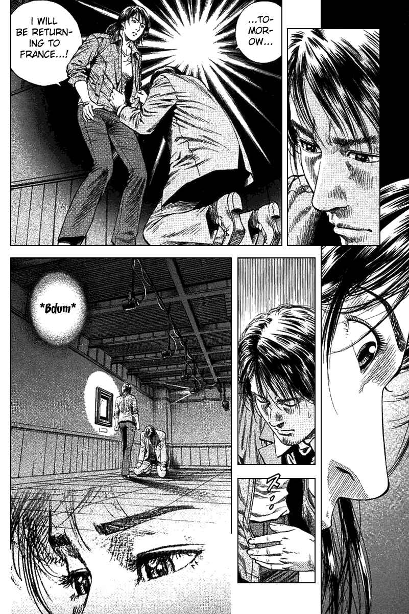 Page 6 Chapter 97 Angel Heart