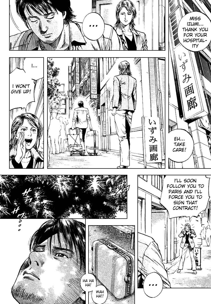Page 8 Chapter 97 Angel Heart