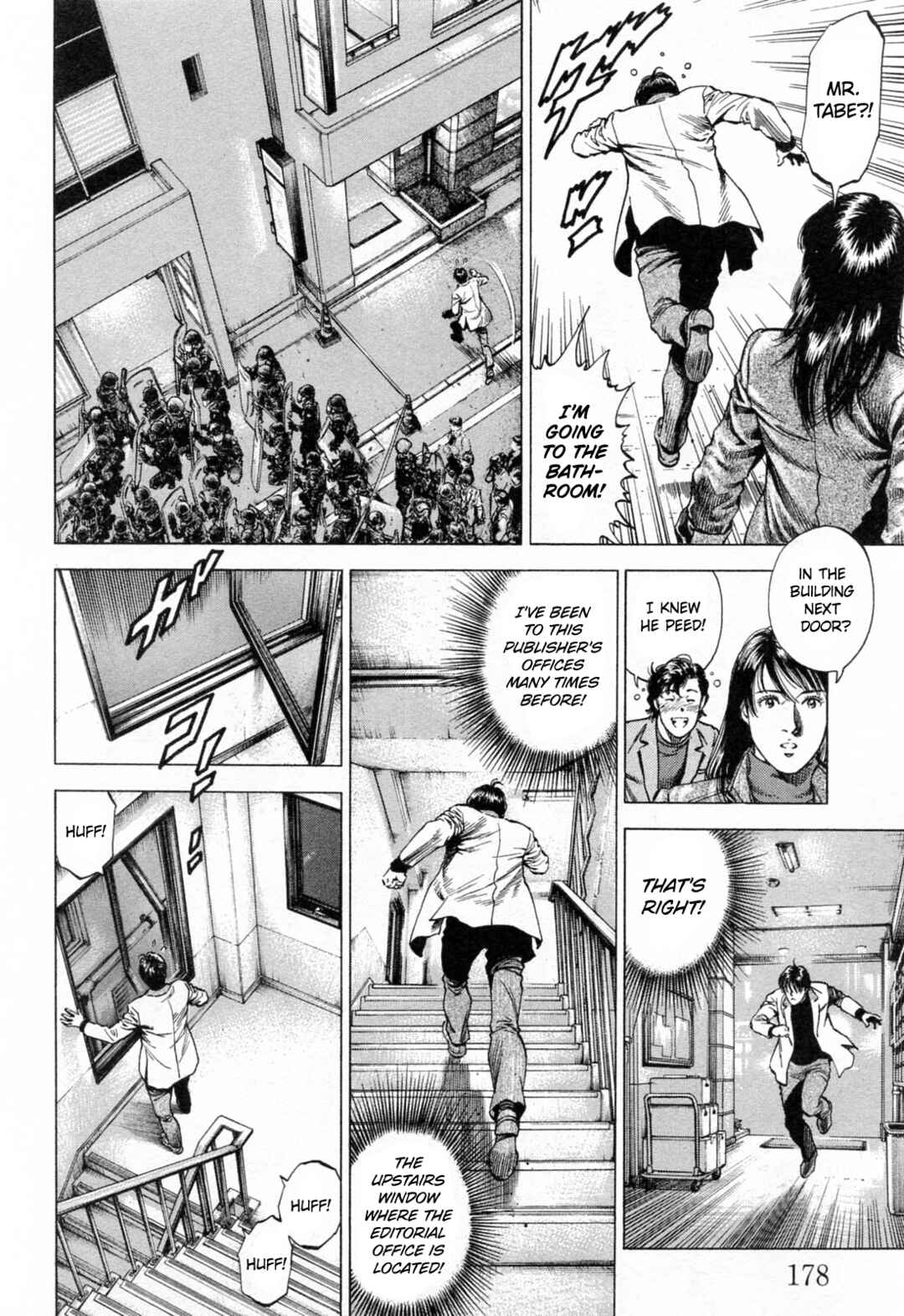 Page 12 Chapter 329 Angel Heart