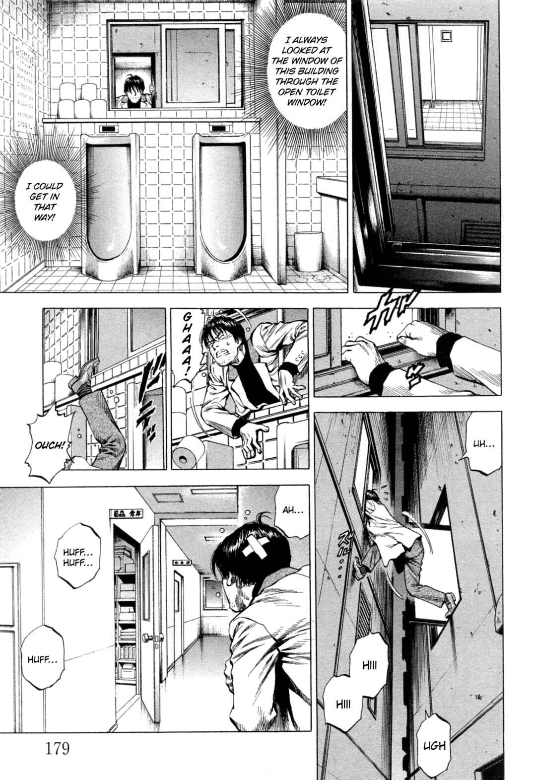 Page 13 Chapter 329 Angel Heart