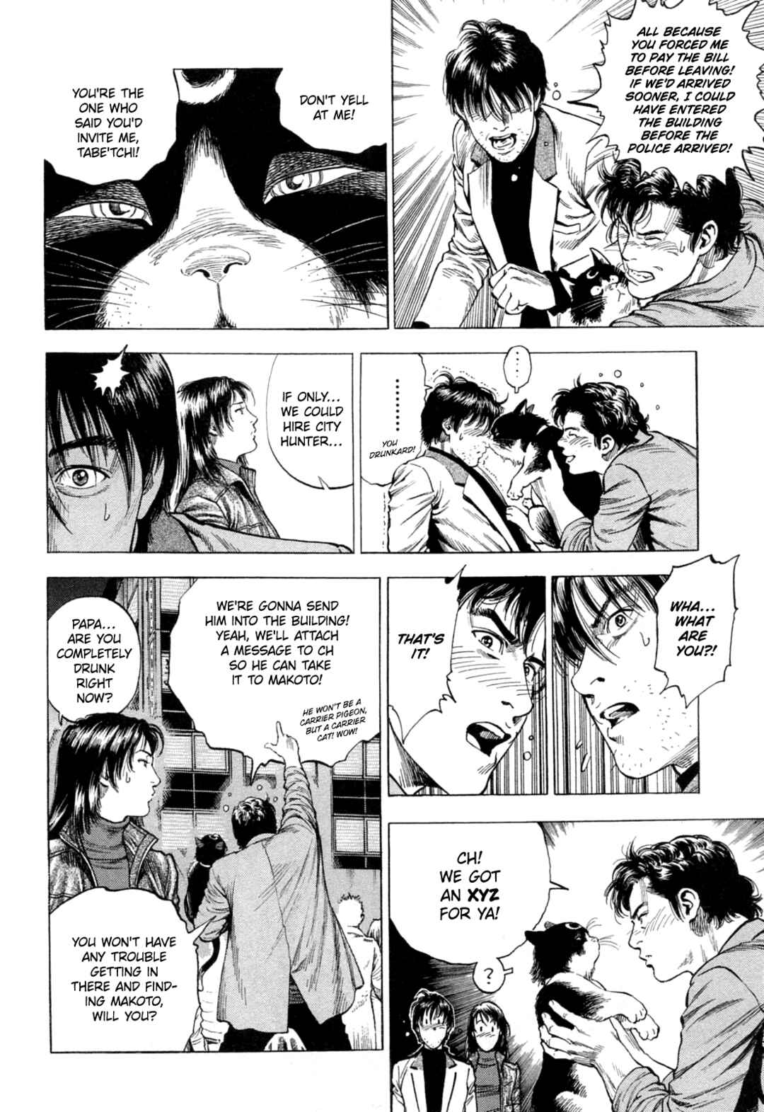 Page 4 Chapter 329 Angel Heart