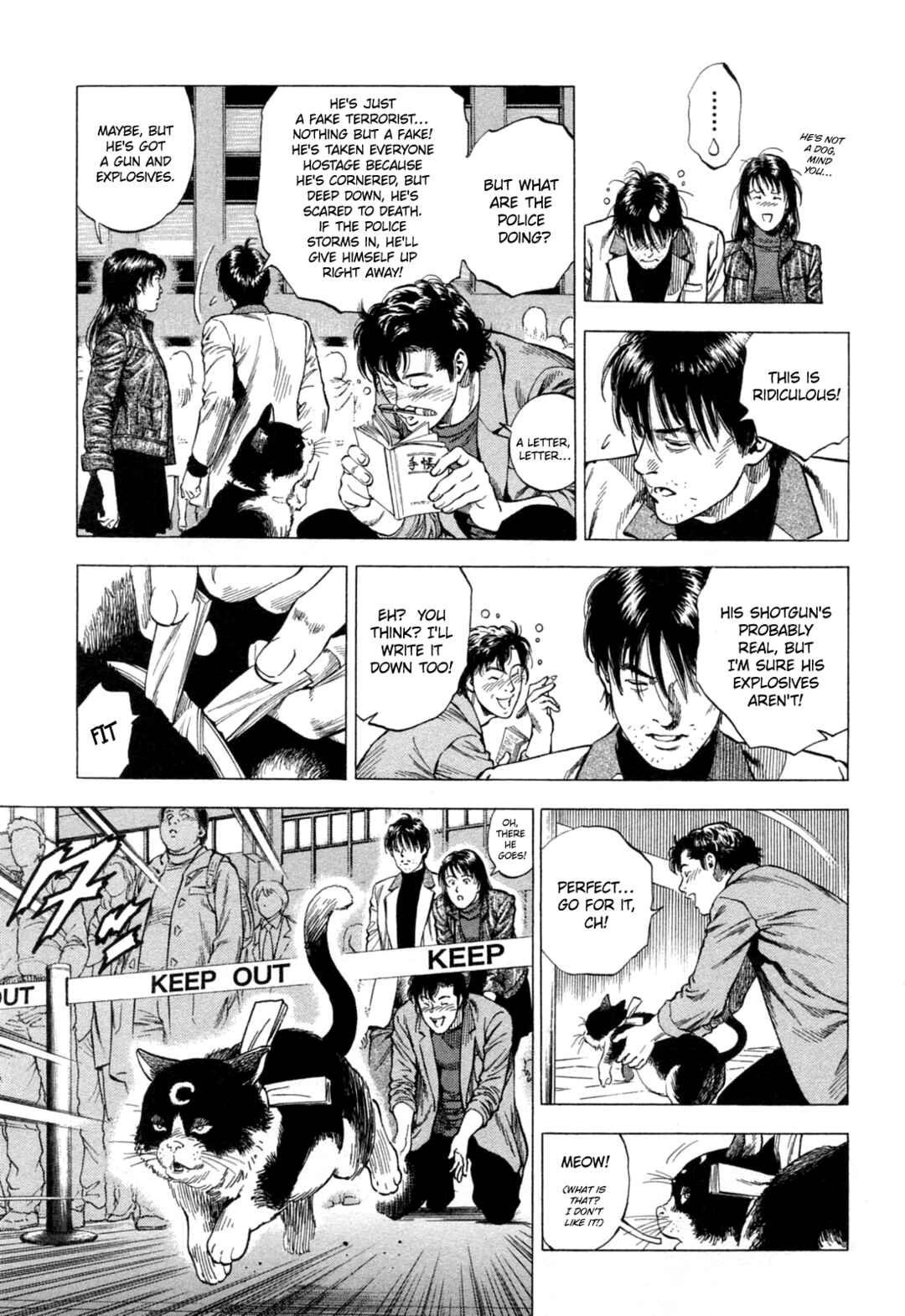 Page 5 Chapter 329 Angel Heart