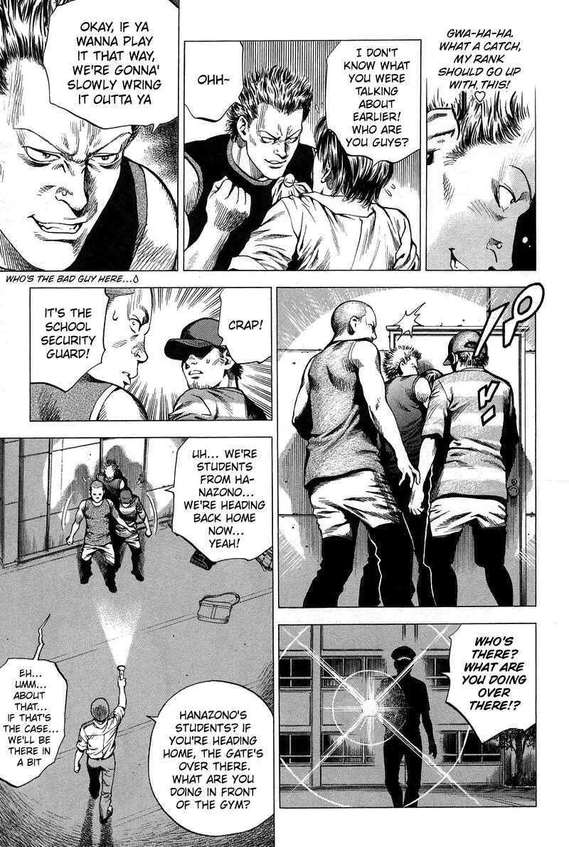 Page 15 Chapter 231 Angel Heart