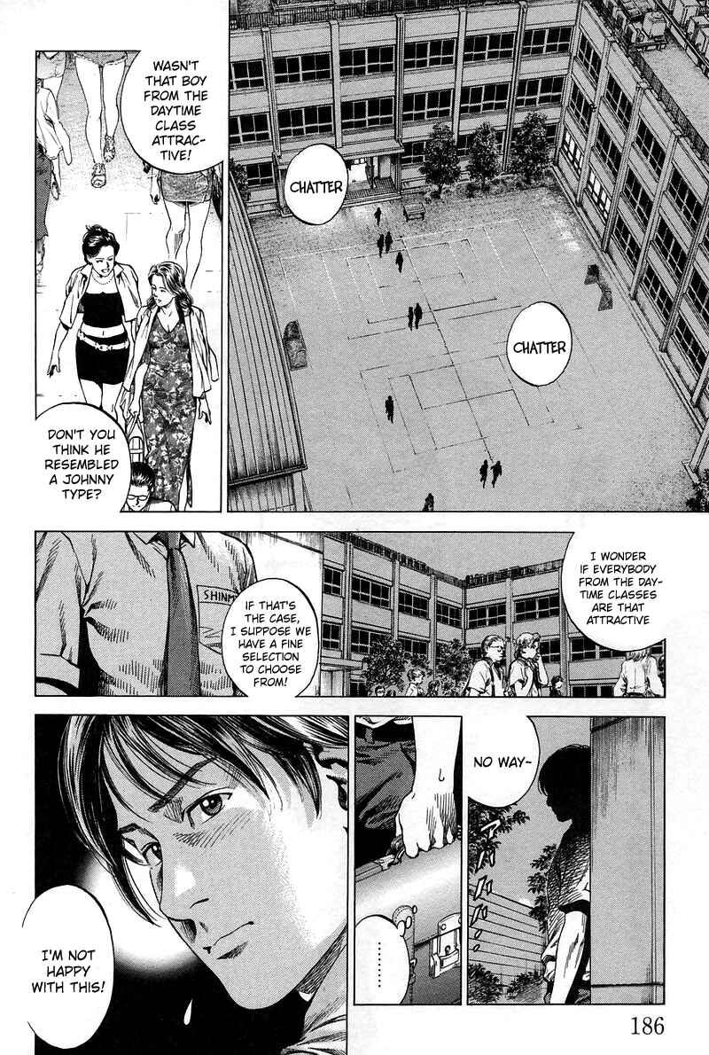 Page 2 Chapter 231 Angel Heart