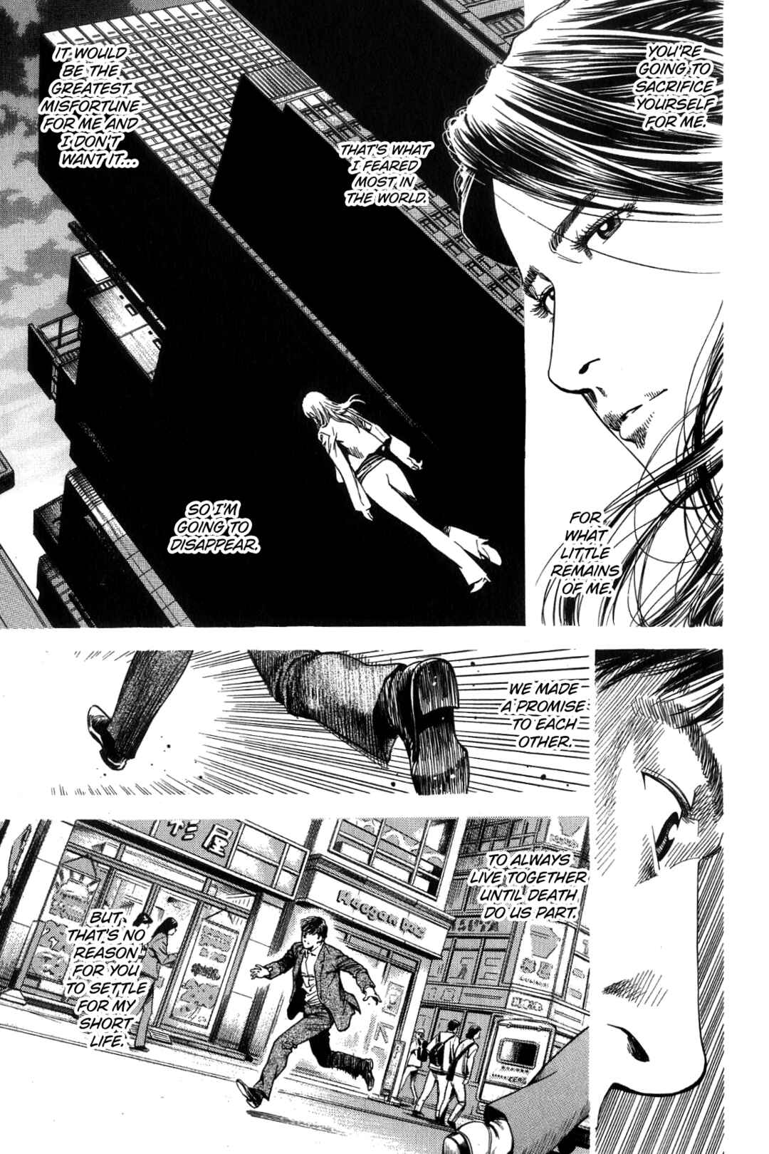 Page 10 Chapter 309 Angel Heart