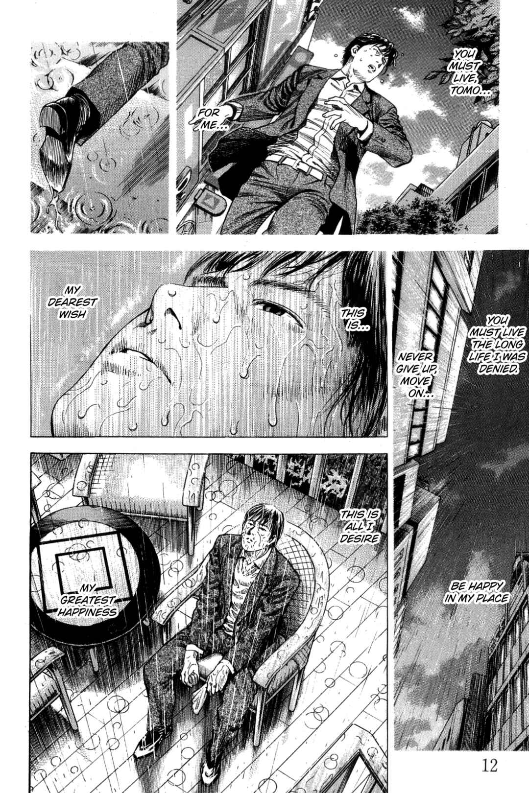 Page 11 Chapter 309 Angel Heart