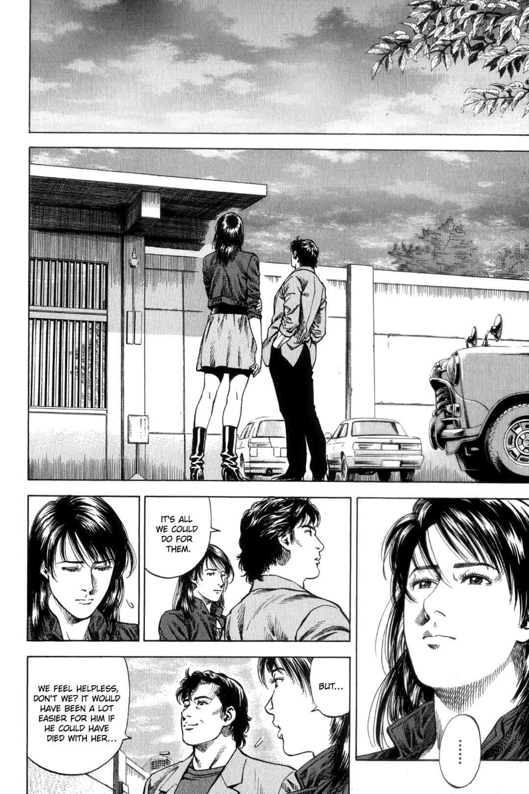 Page 17 Chapter 309 Angel Heart