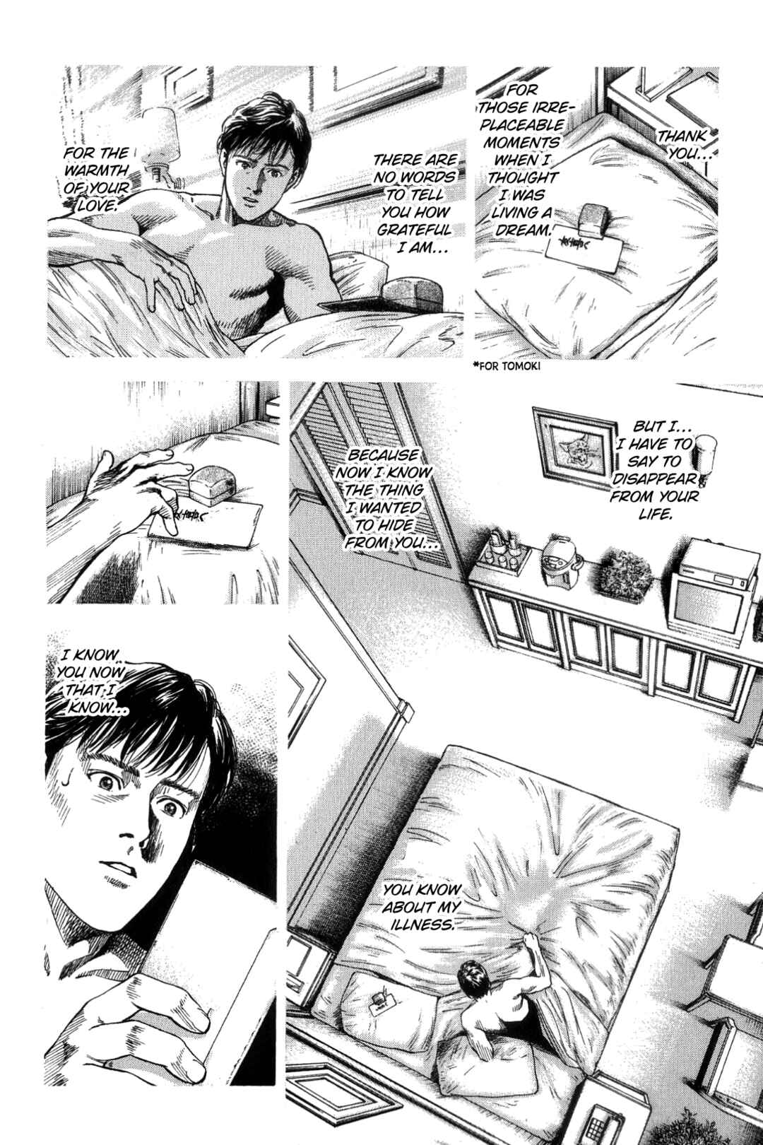 Page 9 Chapter 309 Angel Heart