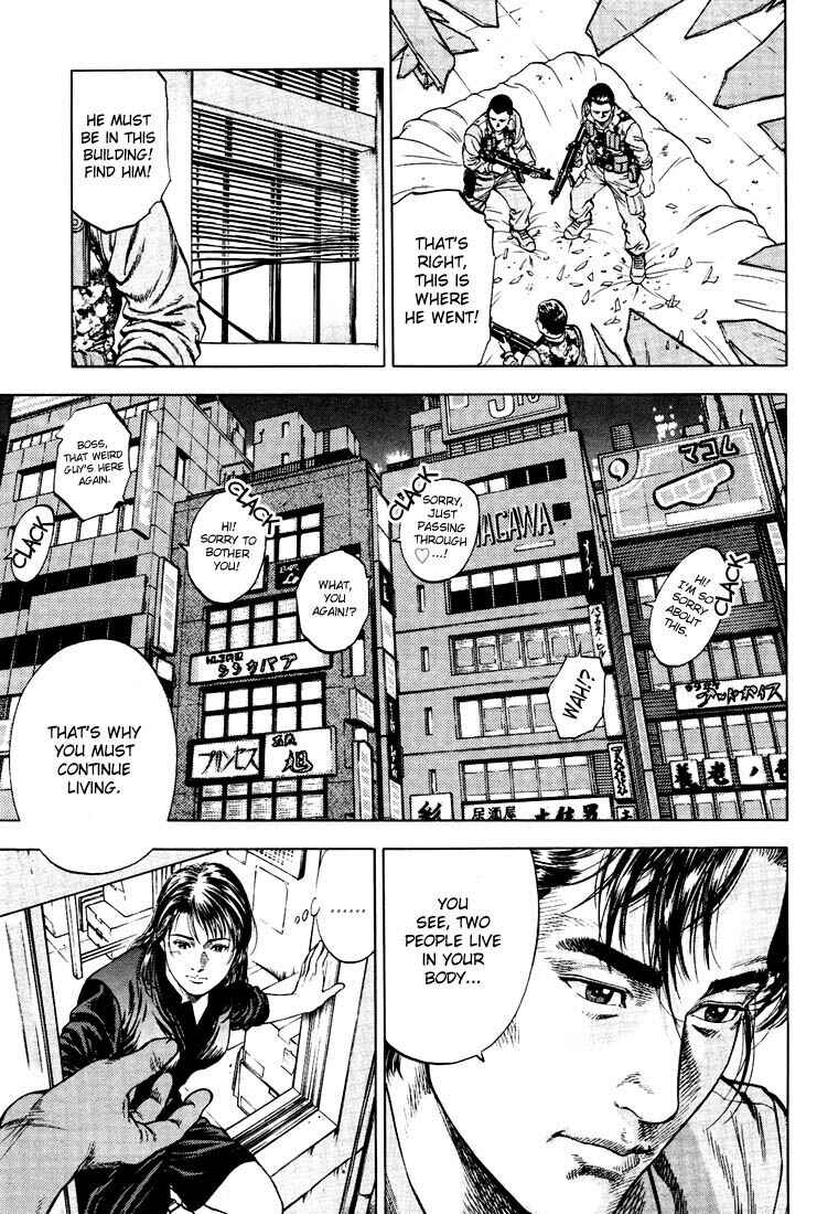 Page 13 Chapter 22 Angel Heart