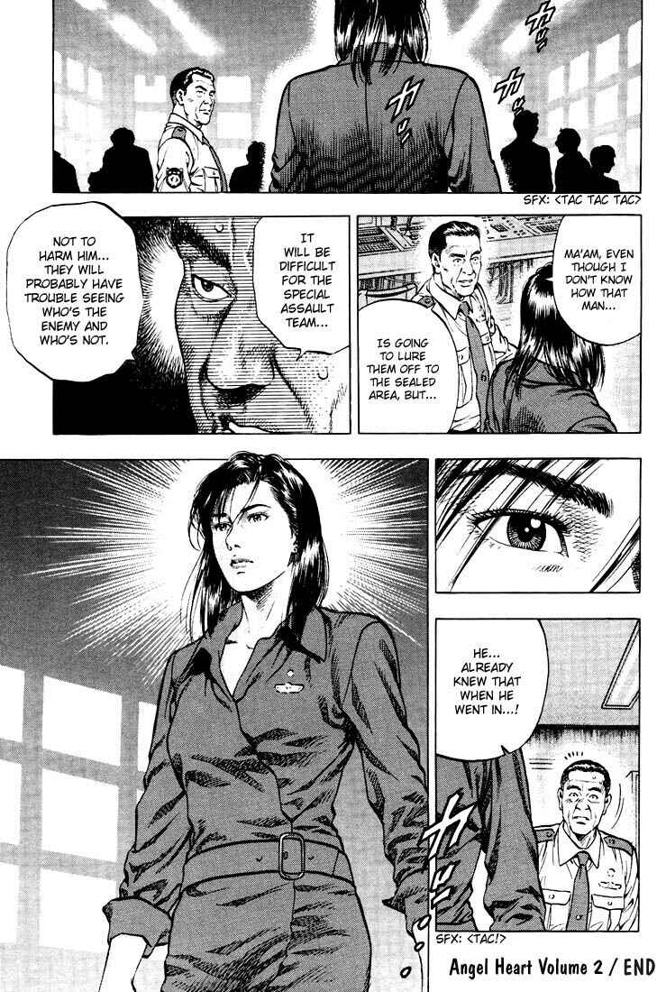 Page 17 Chapter 22 Angel Heart