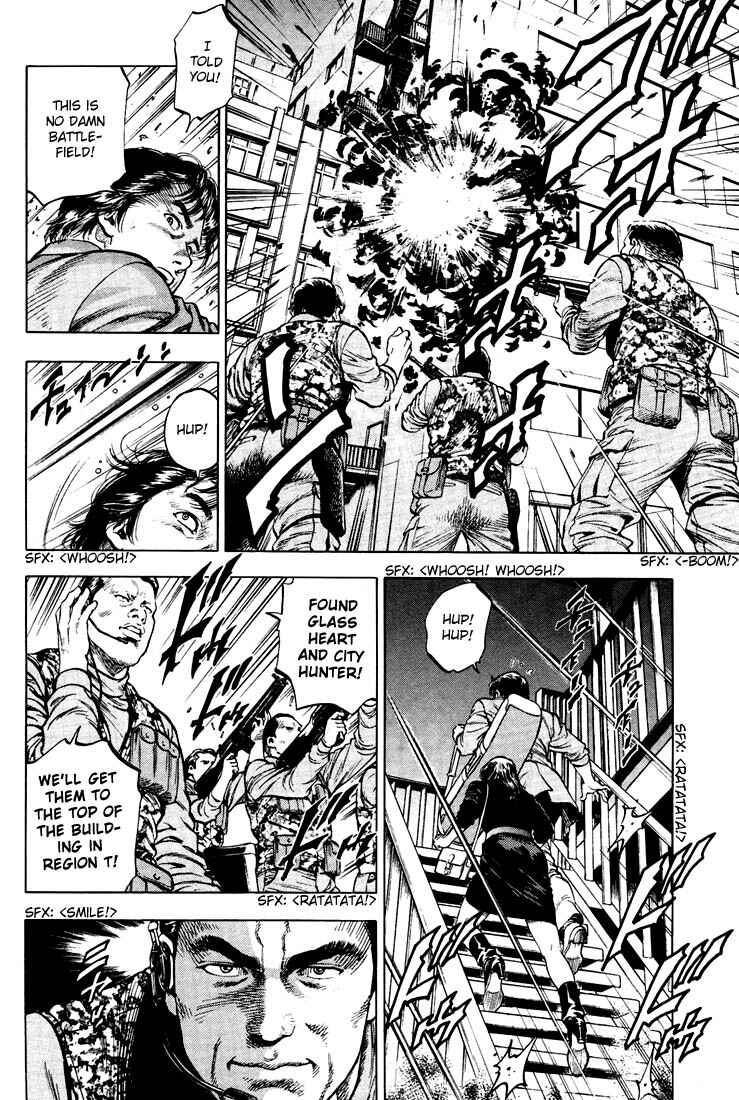 Page 4 Chapter 22 Angel Heart