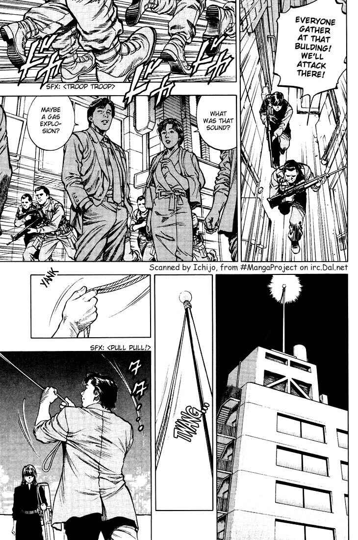 Page 5 Chapter 22 Angel Heart