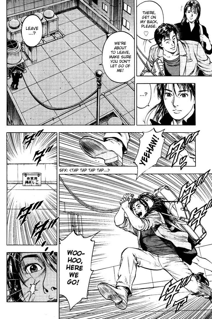 Page 6 Chapter 22 Angel Heart