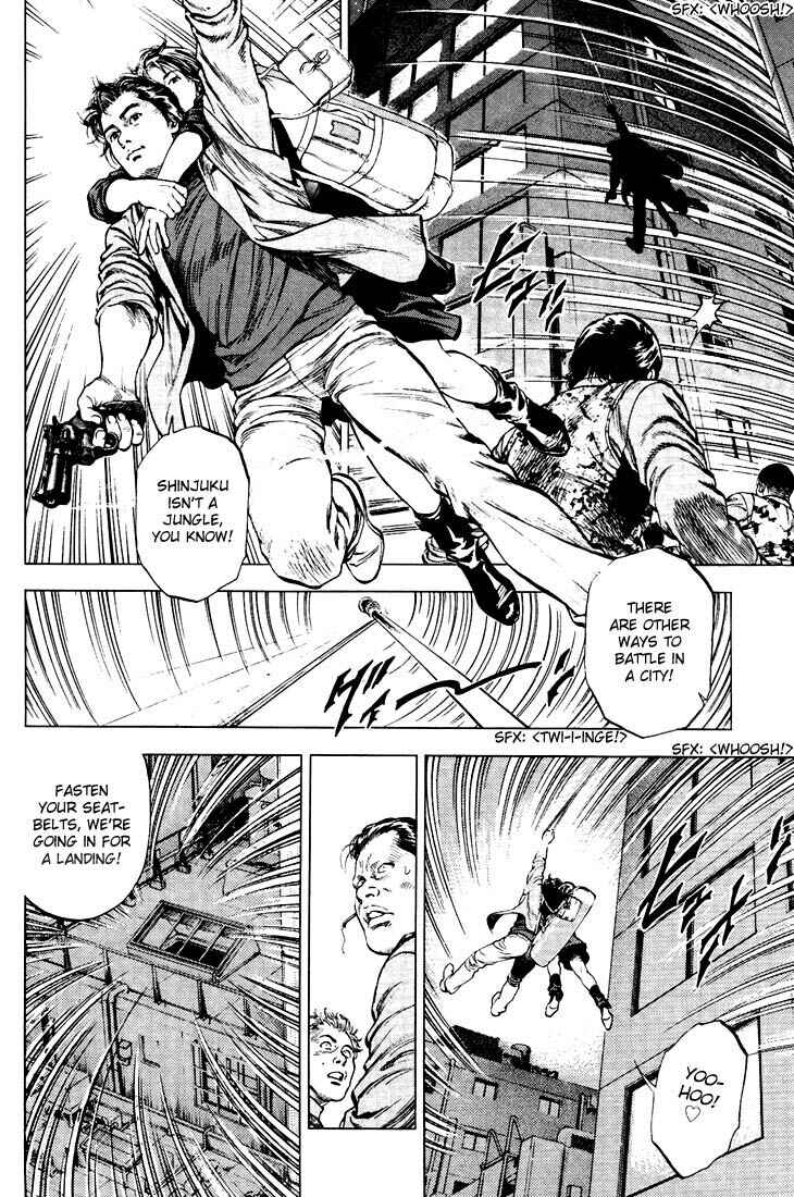 Page 8 Chapter 22 Angel Heart