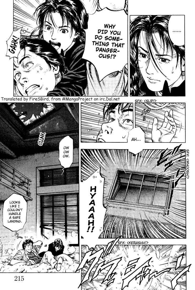 Page 9 Chapter 22 Angel Heart