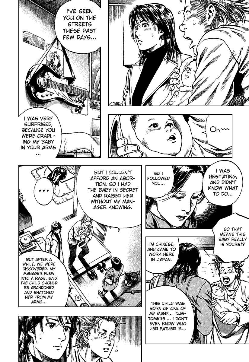 Page 10 Chapter 113 Angel Heart