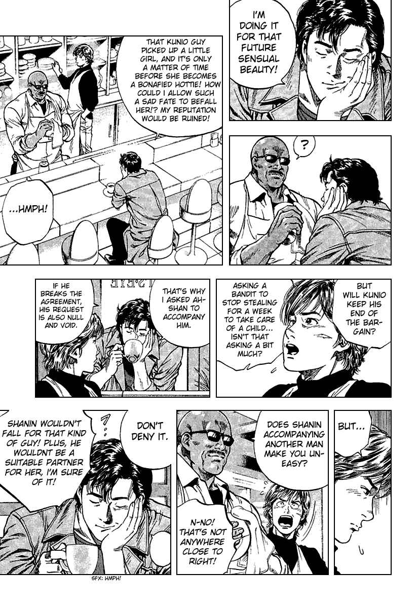 Page 3 Chapter 113 Angel Heart