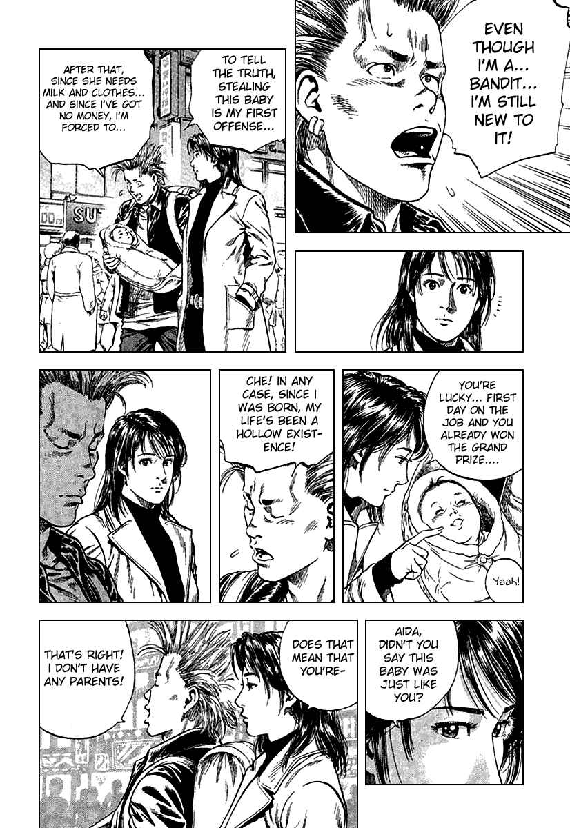 Page 4 Chapter 113 Angel Heart