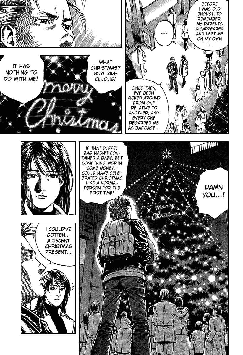 Page 5 Chapter 113 Angel Heart