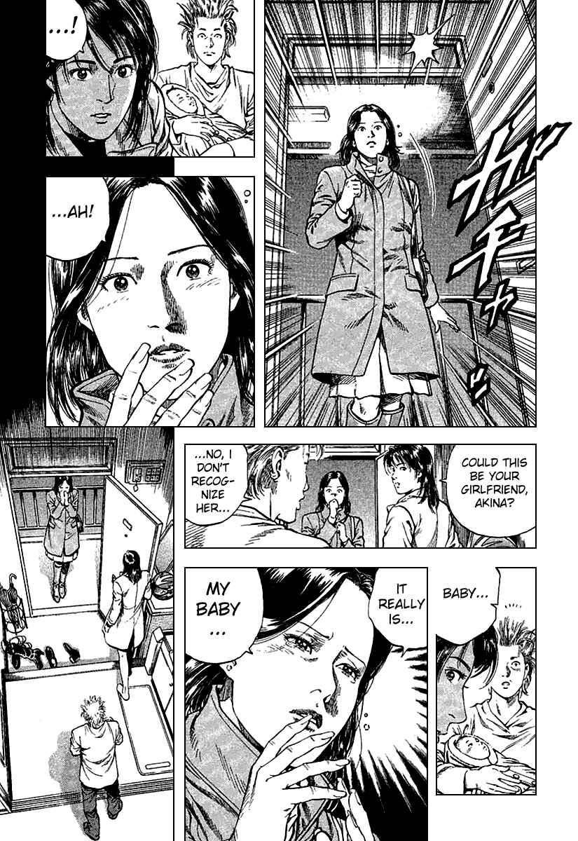 Page 9 Chapter 113 Angel Heart