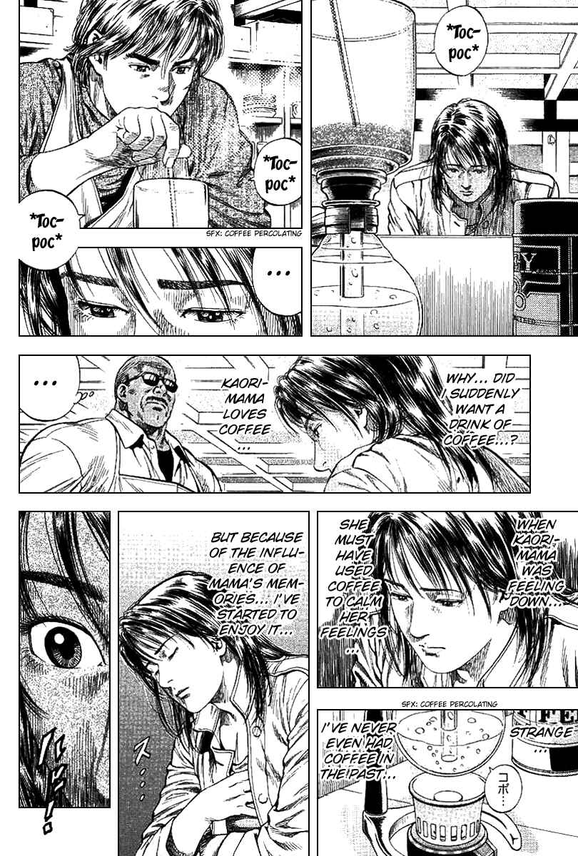 Page 10 Chapter 99 Angel Heart