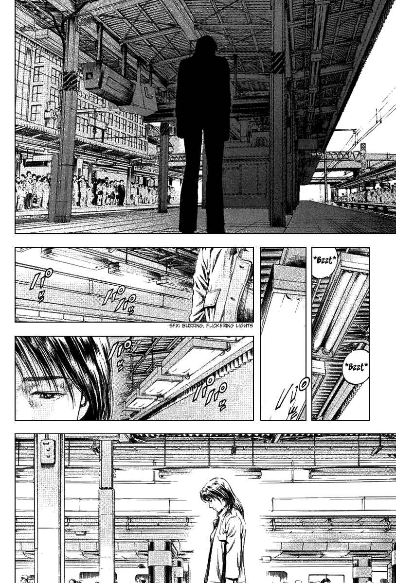 Page 2 Chapter 99 Angel Heart