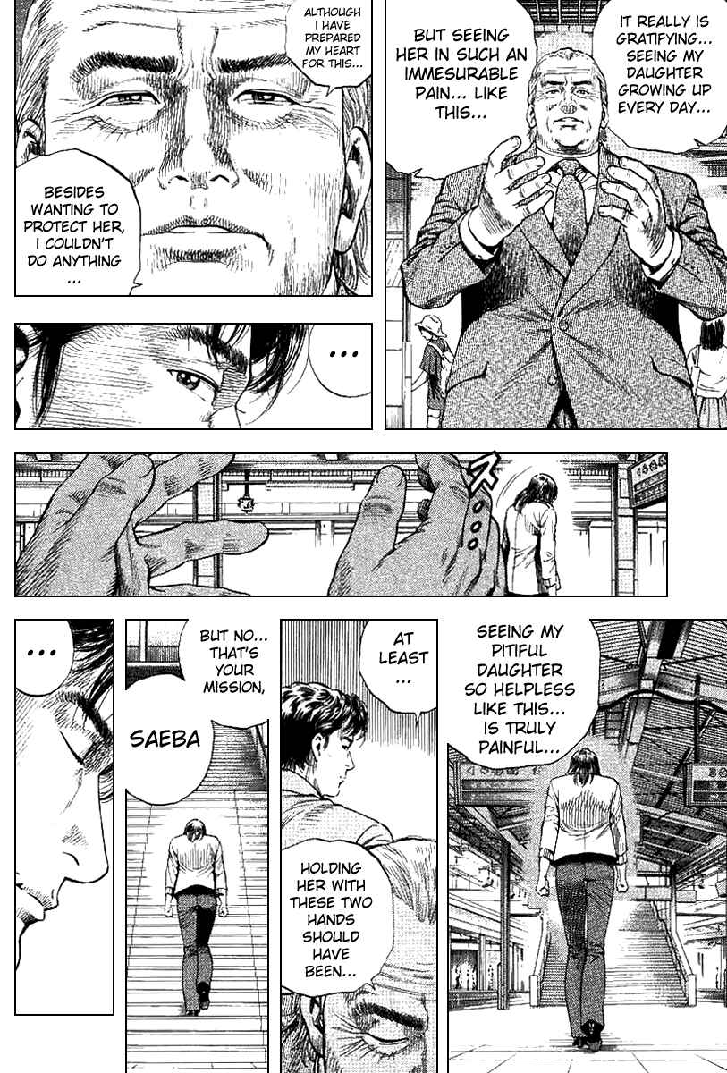 Page 4 Chapter 99 Angel Heart
