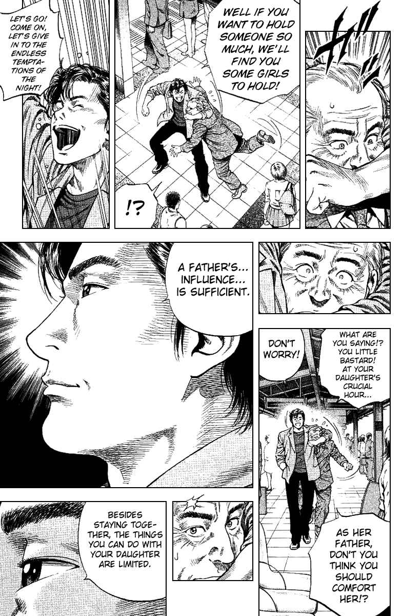 Page 5 Chapter 99 Angel Heart