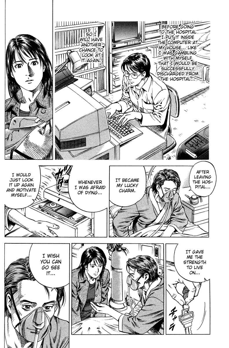 Page 10 Chapter 136 Angel Heart