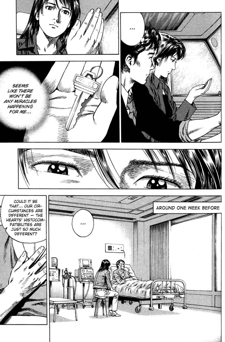 Page 5 Chapter 136 Angel Heart
