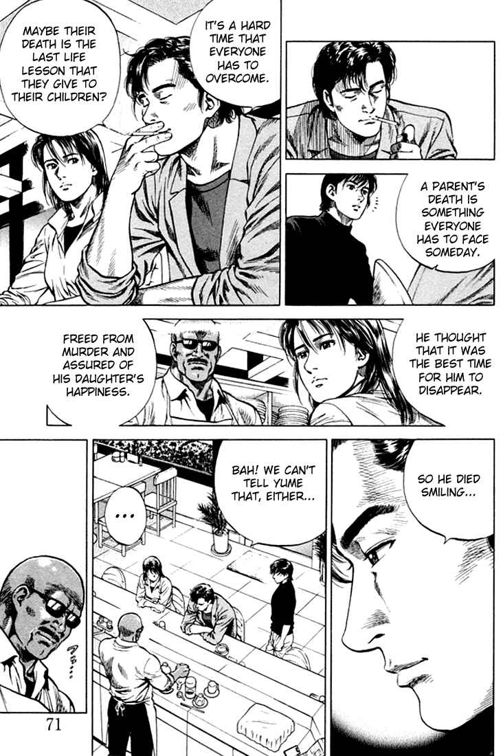 Page 11 Chapter 70 Angel Heart