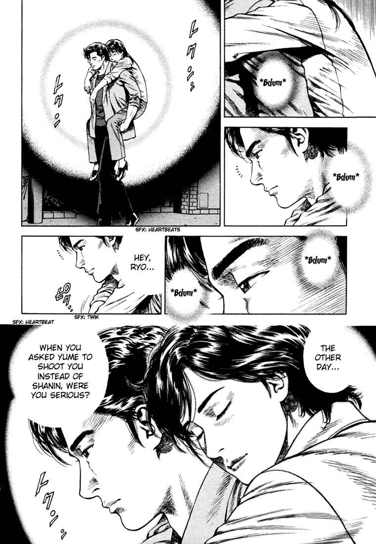 Page 14 Chapter 70 Angel Heart