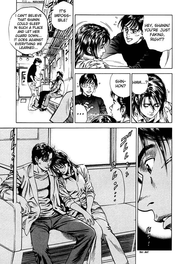 Page 5 Chapter 70 Angel Heart