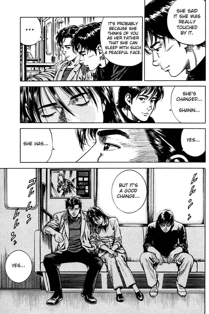 Page 7 Chapter 70 Angel Heart