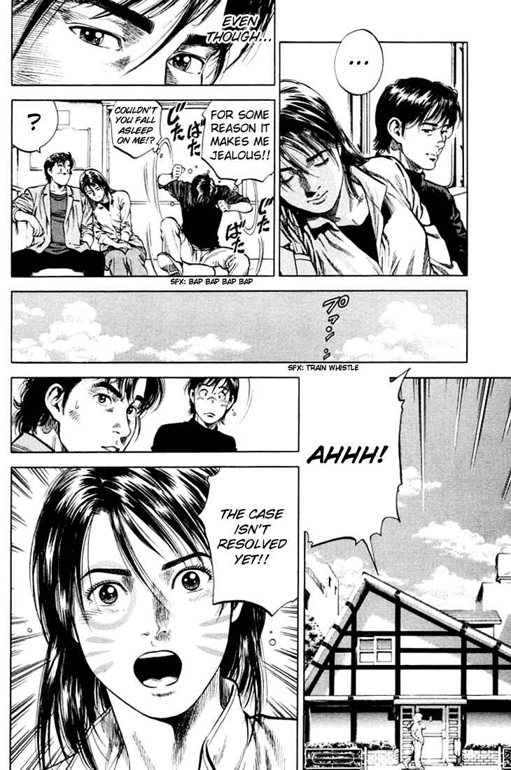 Page 8 Chapter 70 Angel Heart