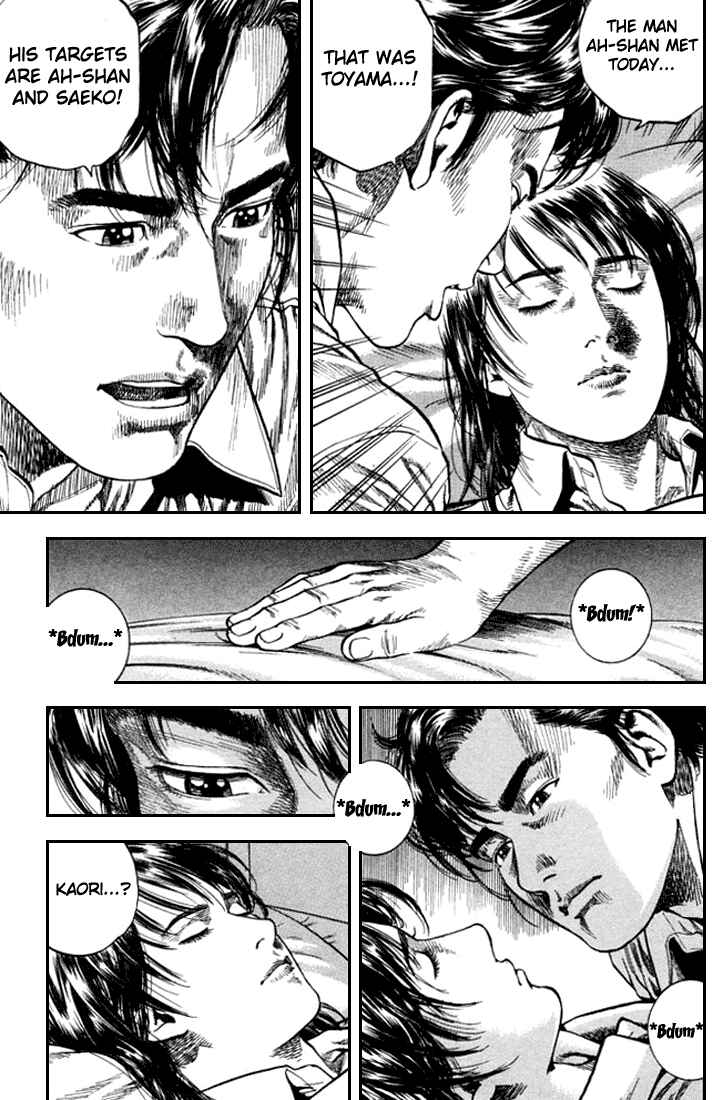 Page 11 Chapter 81 Angel Heart