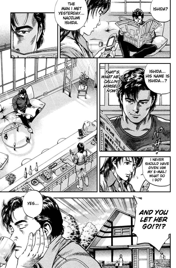 Page 15 Chapter 81 Angel Heart