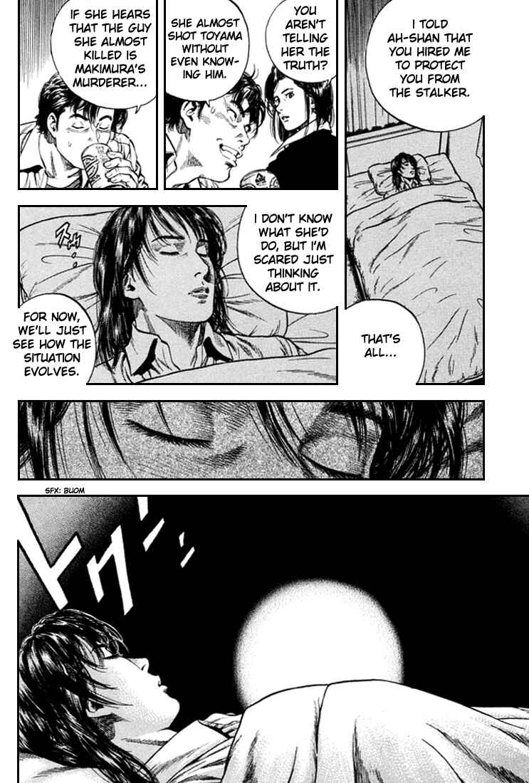 Page 4 Chapter 81 Angel Heart