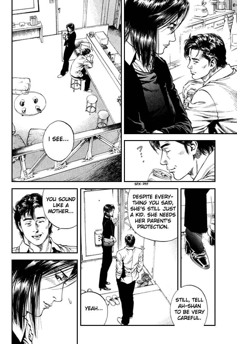Page 6 Chapter 81 Angel Heart