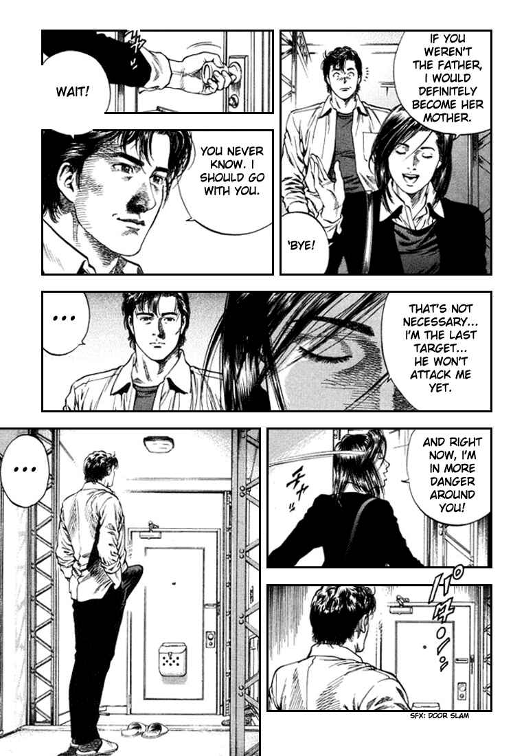 Page 7 Chapter 81 Angel Heart