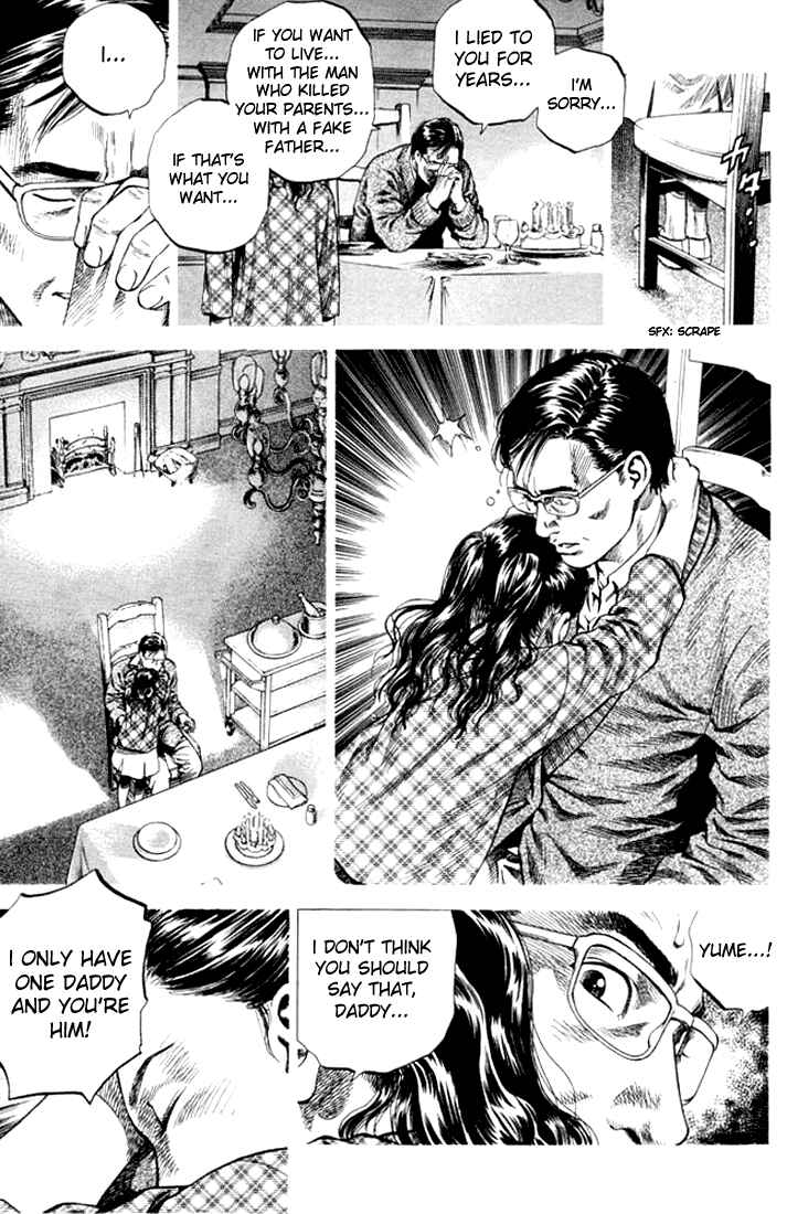 Page 15 Chapter 66 Angel Heart
