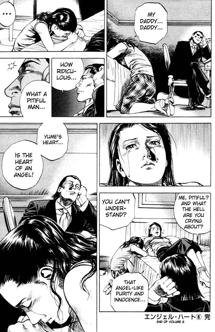 Page 17 Chapter 66 Angel Heart