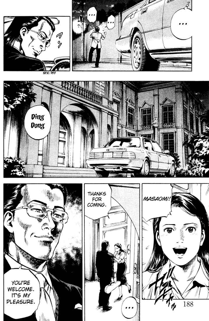 Page 4 Chapter 66 Angel Heart
