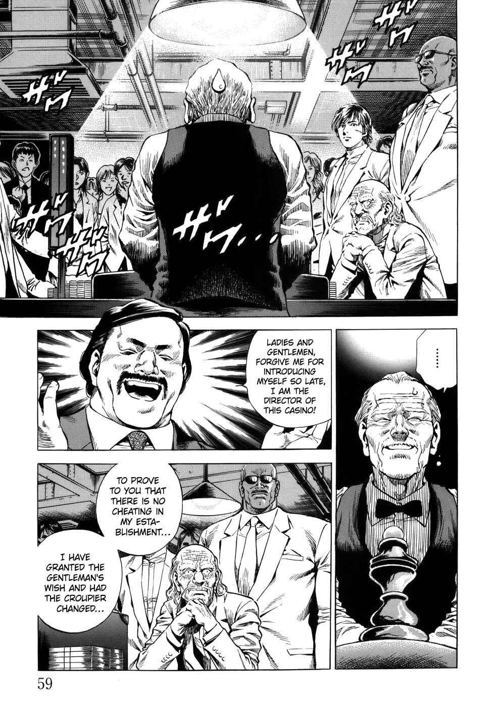 Page 1 Chapter 279 Angel Heart