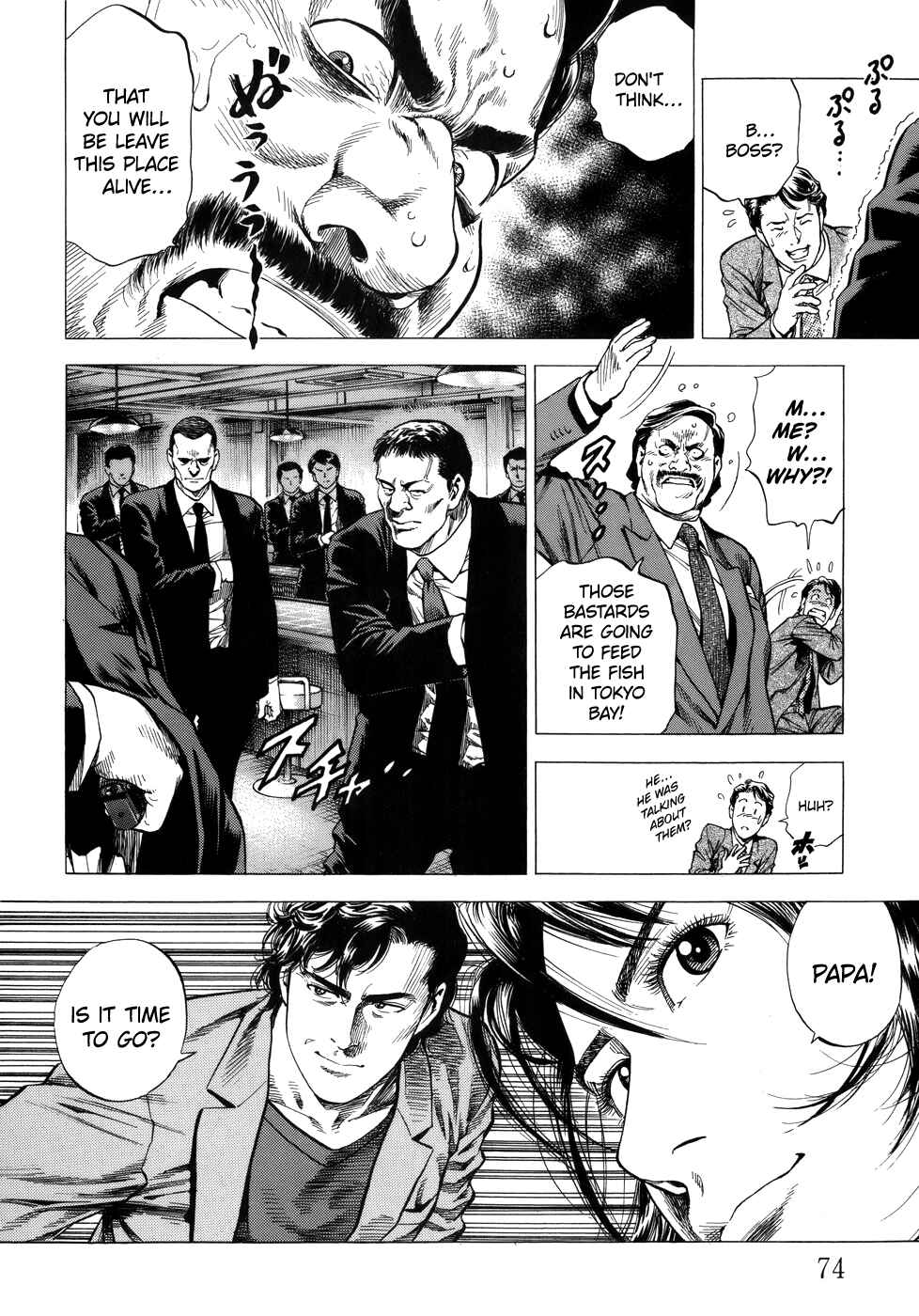 Page 16 Chapter 279 Angel Heart
